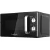 Микроволновая печь HOME HMG207DB