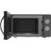 Микроволновая печь VITEK VT-MW1320