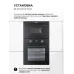 Микроволновая печь LEX BIMO 25.03N BLACK