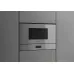 Микроволновая печь GAGGENAU GM220130