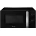 Микроволновая печь VITEK VT-MW1020