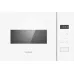 Микроволновая печь WEISSGAUFF HMT-452 D