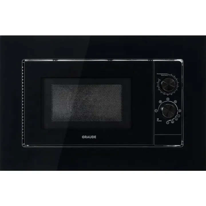 Микроволновая печь GRAUDE MWG 38.0 SB