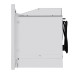 Микроволновая печь MAUNFELD MBMO820SGW10