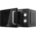 Микроволновая печь HOME HMG207DB