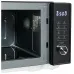 Микроволновая печь LERAN FMO 23X73 B