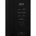 Микроволновая печь BEKO BMGB 20212 B