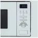 Микроволновая печь AKPO MEA 82008 MMP01 WH