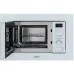 Микроволновая печь AKPO MEA 82008 MMP01 WH