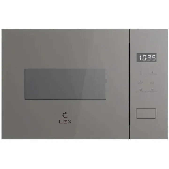 Микроволновая печь LEX BIMO 15.02N GREY