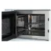 Микроволновая печь AKPO MEA 82008 MMP01 WH