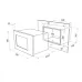 Микроволновая печь AKPO MEA 82008 MMP01 WH