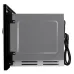 Микроволновая печь MAUNFELD XBMO251GW Glossy