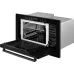 Микроволновая печь WEISSGAUFF HMT-256 TSB