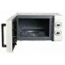 Микроволновая печь VEKTA MS720HBC