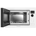 Микроволновая печь MAUNFELD XBMO251GW Glossy