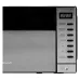 Микроволновая печь HOME HDG207AB