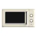 Микроволновая печь CENTEK CT-1553 Ivory