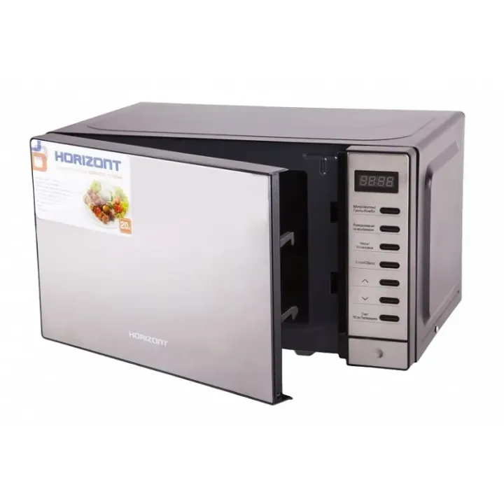 Микроволновая печь HORIZONT 20MW700-1479 DKB