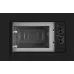 Микроволновая печь WEISSGAUFF HMT-2016 BG Grill Matt Edition