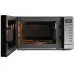 Микроволновая печь RONDELL RDE-MW203