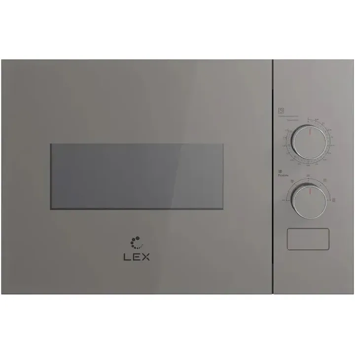 Микроволновая печь LEX BIMO 15.01N GREY