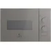 Микроволновая печь LEX BIMO 15.01N GREY