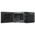 Микроволновая печь KUPPERSBERG TMW 203 B