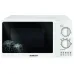 Микроволновая печь SCARLETT sc - mw9020s01m