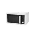 Микроволновая печь Zarget ZMW 20UX45L