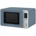 Микроволновая печь SMEG MOC02SBMEU