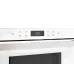 Микроволновая печь AKPO MEA 2502 Flat WH