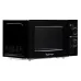 Микроволновая печь HOME HMM207BB
