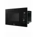 Микроволновая печь DELONGHI DMO 20NB LORENZO
