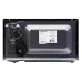 Микроволновая печь HOME HMM207BB