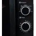 Микроволновая печь HORIZONT HSM 2012 B