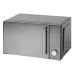 Микроволновая печь HOME HDG207BB