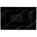 Микроволновая печь KONIGIN NTMB820BFG