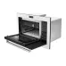 Микроволновая печь AKPO MEA 2502 Flat WH