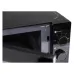 Микроволновая печь HOME HMM207BB