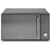 Микроволновая печь HOME HDG207BB