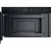 Микроволновая печь WHIRLPOOL WMN14BB