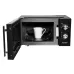 Микроволновая печь OURSSON MM2010/BL