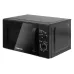 Микроволновая печь HOME HMM207DB
