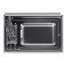 Микроволновая печь MAUNFELD MBMO925SGW09