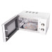 Микроволновая печь KORTING KMO 815 RSI