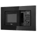 Микроволновая печь MIDEA MI70200B