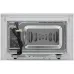 Микроволновая печь KRONA Himmel 60 WH