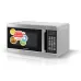 Микроволновая печь SUPRA mws-2104ss