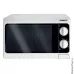 Микроволновая печь SCARLETT sc-1701